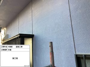 加古川　築年数が経ち外壁の割れやカビ汚れが目立ち、外壁塗装で再生！