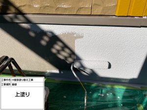 多可町　FRS洗浄で特殊洗剤を浸透！洗浄剤の力で苔・カビを分解し元から取り除いて外壁塗装