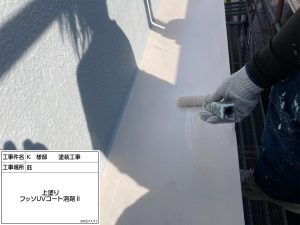 加古川　屋根の棟板金交換とバルコニー防水、白の外壁&青い屋根に塗り替え