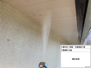 姫路　屋根の雨漏りが心配！屋根リフォーム（横葺きNSPro）と一緒に外壁塗装