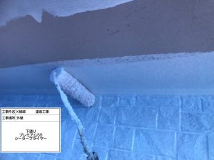 姫路市　ご近所で塗装していた姿や出来上がり具合みて依頼！2色塗りの外壁塗装に大満足