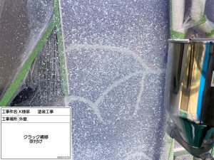 加古川　築年数が経ち外壁の割れやカビ汚れが目立ち、外壁塗装で再生！