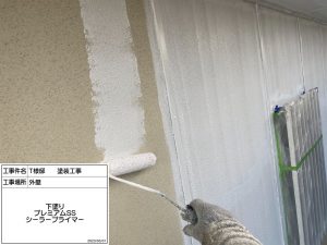 姫路市　コケ・カビ汚れスッキリきれいに！柔らかいベージュ(クエリー)に外壁塗り替え