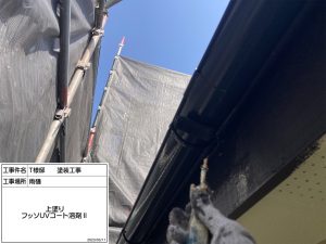 姫路市　コケ・カビ汚れスッキリきれいに！柔らかいベージュ(クエリー)に外壁塗り替え