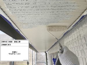 換気口付近の汚れが目立つ外壁！多彩色塗装で重厚感ある仕上がり　宍粟市