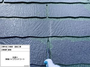 換気口付近の汚れが目立つ外壁！多彩色塗装で重厚感ある仕上がり　宍粟市