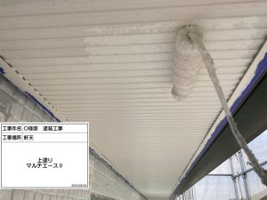 換気口付近の汚れが目立つ外壁！多彩色塗装で重厚感ある仕上がり　宍粟市