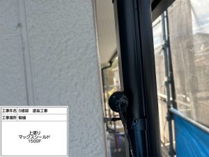 姫路　周囲に溶け込むグレー調を黒で引き締めた屋根外壁塗装