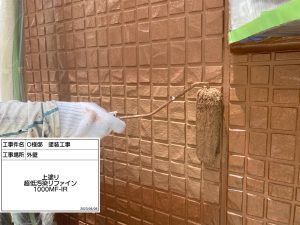 換気口付近の汚れが目立つ外壁！多彩色塗装で重厚感ある仕上がり　宍粟市