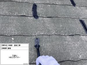 換気口付近の汚れが目立つ外壁！多彩色塗装で重厚感ある仕上がり　宍粟市