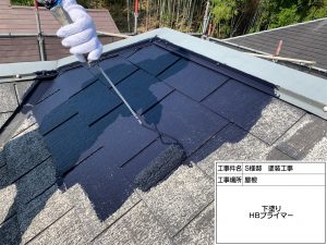 姫路　周囲に溶け込むグレー調を黒で引き締めた屋根外壁塗装