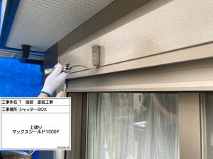 加古川市　グレーのアクセントでおしゃれに！屋根塗装＆外壁塗装