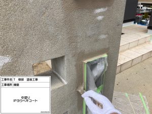 加古川市　グレーのアクセントでおしゃれに！屋根塗装＆外壁塗装