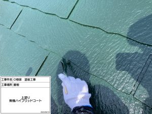 換気口付近の汚れが目立つ外壁！多彩色塗装で重厚感ある仕上がり　宍粟市