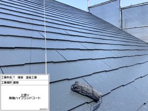 加古川市　グレーのアクセントでおしゃれに！屋根塗装＆外壁塗装