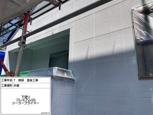 加古川市　グレーのアクセントでおしゃれに！屋根塗装＆外壁塗装