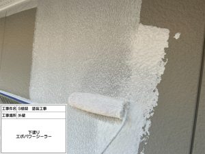 姫路　周囲に溶け込むグレー調を黒で引き締めた屋根外壁塗装