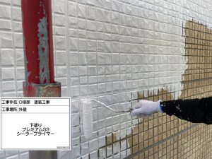 換気口付近の汚れが目立つ外壁！多彩色塗装で重厚感ある仕上がり　宍粟市