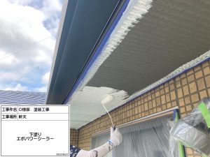 換気口付近の汚れが目立つ外壁！多彩色塗装で重厚感ある仕上がり　宍粟市