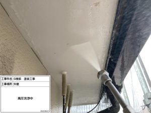 姫路　周囲に溶け込むグレー調を黒で引き締めた屋根外壁塗装