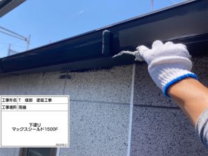 加古川市　グレーのアクセントでおしゃれに！屋根塗装＆外壁塗装