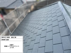 姫路　周囲に溶け込むグレー調を黒で引き締めた屋根外壁塗装