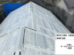 姫路市　2色のクールなグレーに大変身！屋根外壁塗装