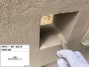 加古川市　グレーのアクセントでおしゃれに！屋根塗装＆外壁塗装