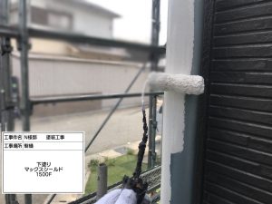 姫路市　2色のクールなグレーに大変身！屋根外壁塗装