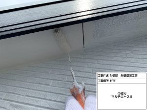 姫路市　2色のクールなグレーに大変身！屋根外壁塗装