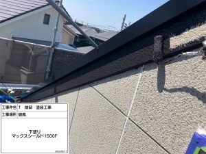 加古川市　グレーのアクセントでおしゃれに！屋根塗装＆外壁塗装