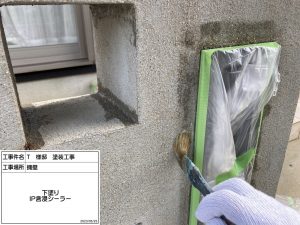 加古川市　グレーのアクセントでおしゃれに！屋根塗装＆外壁塗装