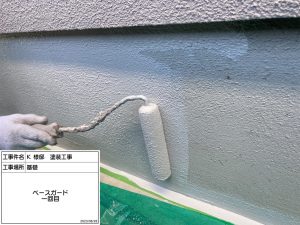 姫路　外壁ガイナ遮断熱塗装・屋根カバー工事で安心なお家にリフォーム