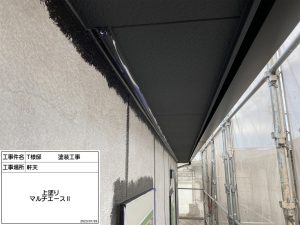 姫路市　ブラック・グレー系！カバー工法で屋根リフォームと外壁塗装