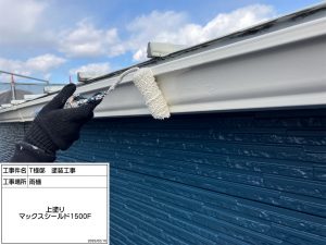白からマウンテンブルーに外壁色をイメチェン！屋根の雹痕も塗装できれいに！姫路