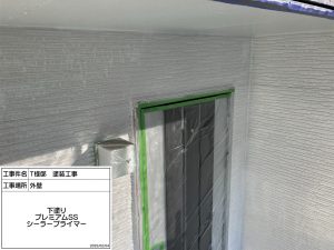 白からマウンテンブルーに外壁色をイメチェン！屋根の雹痕も塗装できれいに！姫路