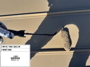 白からマウンテンブルーに外壁色をイメチェン！屋根の雹痕も塗装できれいに！姫路