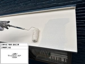 白からマウンテンブルーに外壁色をイメチェン！屋根の雹痕も塗装できれいに！姫路