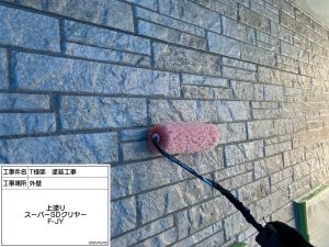 白からマウンテンブルーに外壁色をイメチェン！屋根の雹痕も塗装できれいに！姫路