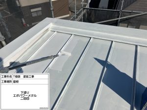 白からマウンテンブルーに外壁色をイメチェン！屋根の雹痕も塗装できれいに！姫路