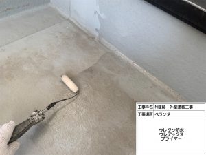 外壁はグレーの濃淡で多彩模様仕上げ・スレートグレーに屋根塗装_姫路市