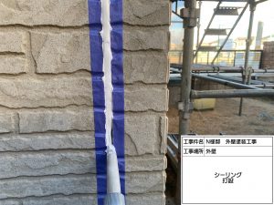 外壁はグレーの濃淡で多彩模様仕上げ・スレートグレーに屋根塗装_姫路市