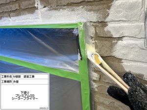 外壁はグレーの濃淡で多彩模様仕上げ・スレートグレーに屋根塗装_姫路市