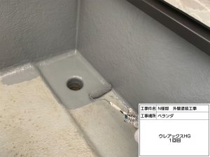 外壁はグレーの濃淡で多彩模様仕上げ・スレートグレーに屋根塗装_姫路市