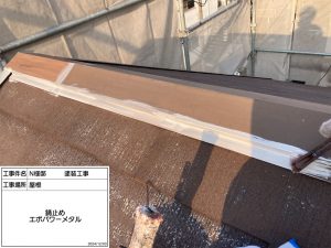 2色塗りでレンガ風を再現した外壁塗装と屋根塗装 姫路市