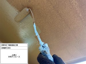 グレーでまとめたシンプルな美しさがおしゃれな屋根外壁塗装_姫路市