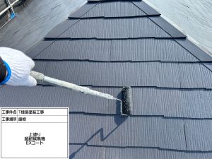 グレーでまとめたシンプルな美しさがおしゃれな屋根外壁塗装_姫路市