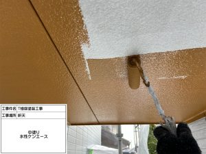 グレーでまとめたシンプルな美しさがおしゃれな屋根外壁塗装_姫路市