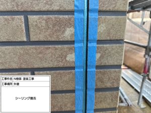 2色塗りでレンガ風を再現した外壁塗装と屋根塗装 姫路市