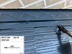 2色塗りでレンガ風を再現した外壁塗装と屋根塗装 姫路市